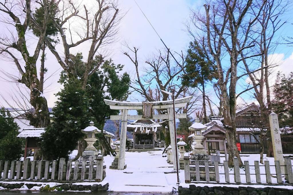 Farm Stay Inn Sanzaemon-Tei 母屋guesthouse Shiga-Takasima Traditional Japanese Architecture House 외부 사진