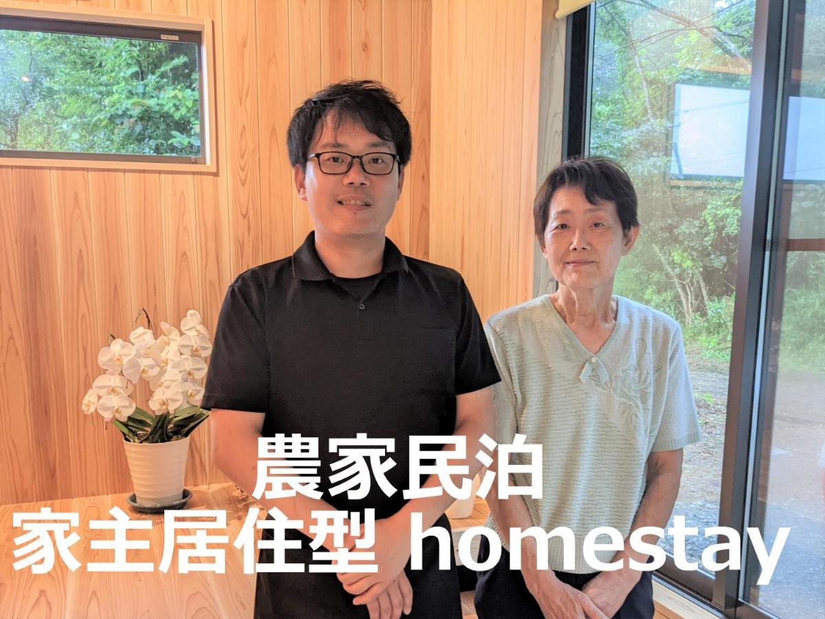 Farm Stay Inn Sanzaemon-Tei 母屋guesthouse Shiga-Takasima Traditional Japanese Architecture House 외부 사진
